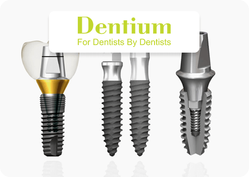 Виды имплантов - Dentium